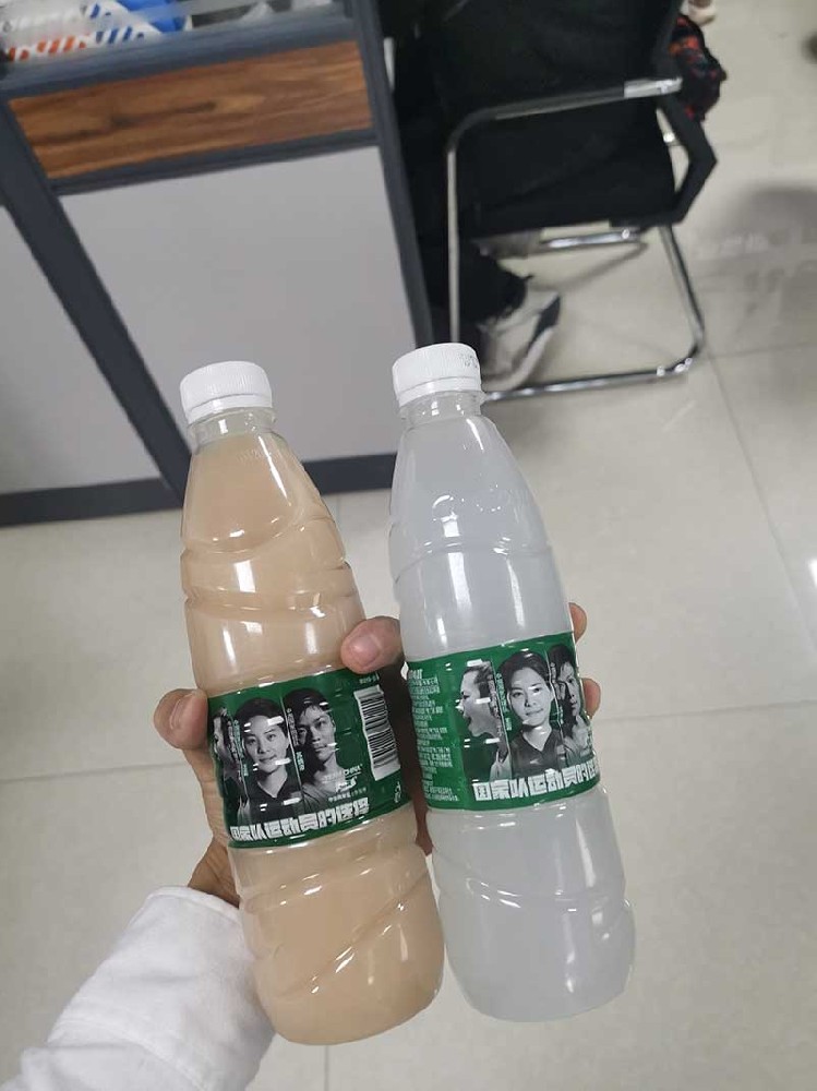 現(xiàn)場照片