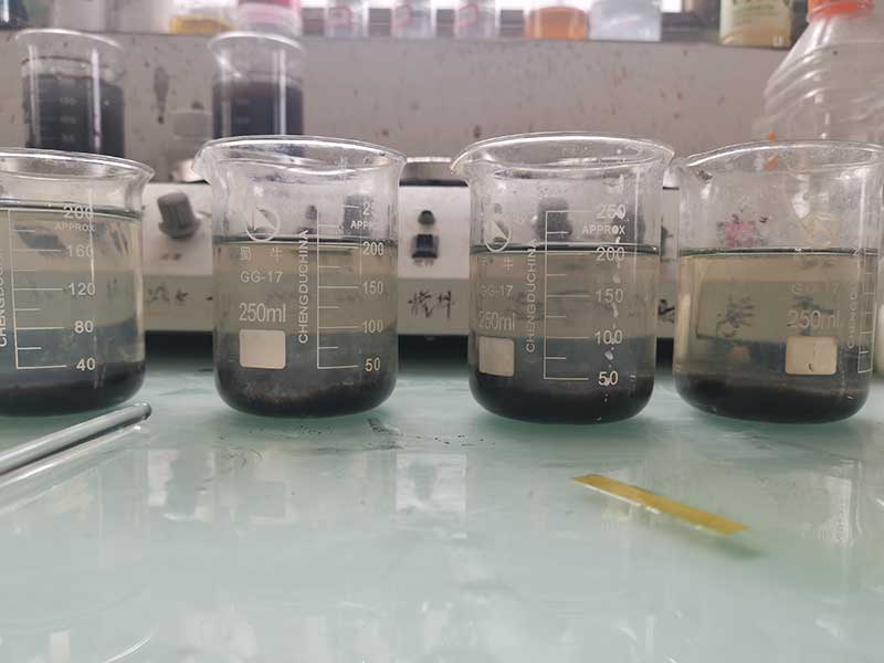 現(xiàn)場照片