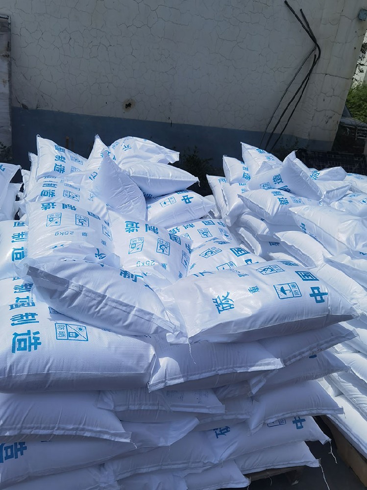 農業(yè)土壤碳元